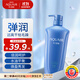 水之密語(yǔ)（AQUAIR）凈潤臻養護發(fā)素600ml滋養保濕修護改善干枯男女士熱門(mén)商品