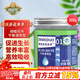 德沃多肥料花多多一1號促生長(cháng)300g二2號促開(kāi)花水溶肥葉面肥花卉綠植養花肥料