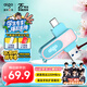 愛國者（aigo）128GB Type-C USB3.2青春款U盤 U352高速兩用 雙接口手機電腦兩用優(yōu)盤 讀速220MB/s 學(xué)生畢業(yè)禮物