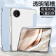 中瑟【帶筆槽】適用華為MatePad Mini保護(hù)殼8.8英寸2025新款華為平板保護(hù)套三折帶筆槽防摔透明軟殼 白冰藍(lán)【氣囊筆槽款】 華為MatePad Mini【8.8英寸】