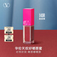 VALENTINO華倫天奴好嘟唇蜜140R唇釉潤唇保濕化妝品禮盒教師節生日禮物女友