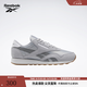 Reebok銳步官方24新品男女鞋CLASSIC NYLON運(yùn)動(dòng)休閑復(fù)古跑鞋 100074325 42 (27cm),US: 9
