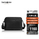 新秀麗（Samsonite）男士單肩包多功能商務(wù)斜挎包時尚胸包腰包七夕禮物 TO0