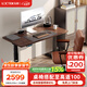 樂(lè)歌電動(dòng)智能升降電腦桌雙電機(jī)家用臥室學(xué)生書(shū)桌雙人學(xué)習(xí)桌創(chuàng)作者E5N 【橡膠木】黑腿+黑胡桃木色桌板 1.6*0.8米桌板