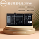 戴爾（DELL）筆記本電池 Latitude 3120 3410 3510 電腦內置電池 原裝電池 鋰離子電池 40WH 3芯（JK6Y6） Latitude 3120 3410 3510
