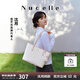 紐芝蘭（NUCELLE）沈月同款飛馬托特包2025新款單肩手提大容量上班通勤女包生日禮物