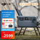 大疆【大功率快充1度電新品】2600W220V移動(dòng)電源露營(yíng)車(chē)載儲能戶(hù)外電源DJI Power 1000 V2