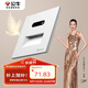 公牛（BULL） 開關(guān)插座G57蝶翼超薄系列人體感應(yīng)地腳燈G57D123暮雪白暗裝