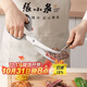 張小泉正宗烤肉剪刀剪肉專(zhuān)用牛排燒烤食品級不銹鋼加長(cháng)大剪子廚房剪工具 正品剪熟食牛肉食物開(kāi)瓶家用商用鋸齒
