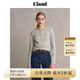 ELAND【94%棉】衣戀T恤女學院撞色條紋長袖上衣內(nèi)搭2025夏季新款 中灰色(18)M/Grey M /165