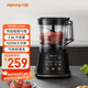 九陽（Joyoung）絞肉機家用電動多功能2.6L大容量一鍵智控 肉餡粗細可調(diào)碎肉機S30-LA598