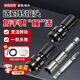 鑄固 電動(dòng)扳手轉(zhuǎn)換頭 萬能電鉆多功能鉆頭配件風(fēng)炮套筒夾頭板子轉(zhuǎn)接頭