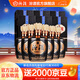 汾酒 1915巴拿馬20【送禮佳品】清香型白酒 商務(wù)宴請禮宴白酒 53度 475mL 6瓶 整箱裝 內含禮袋*3