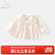 班喜迪女童襯衫秋裝2025新款洋氣寶寶長(cháng)袖上衣兒童娃娃衫春秋季小童襯衣 粉色 90