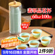 SHUANG YU一次性功夫杯茶杯翡翠杯100只*60ml配杯架品嘗杯子