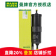 曼牌濾清器（MANNFILTER）汽濾汽油濾芯格濾清器燃油濾芯格 適配寶馬 WK6030 寶馬5系 F10/F11/F18