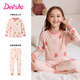 笛莎（DEESHA）女童100%純棉5A級抑菌保暖內衣兒童秋衣秋褲套裝 暗粉滿(mǎn)印草莓150