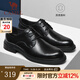 駱駝（CAMEL）英倫皮鞋2025春季新款休閑商務(wù)職場(chǎng)通勤牛皮結婚宴會(huì )正裝鞋男 G15S213068 黑色 44