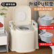 寶貝時(shí)代 【免安裝】移動(dòng)馬桶老人坐便椅坐便器孕婦馬桶老年人家用蹲坑凳 【房間+2個(gè)替換桶】白色+禮包