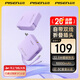品勝（PISEN）【3C認證可上飛機】1萬(wàn)毫安大容量22.5W充電寶自插頭充電器三合一小巧移動(dòng)電源蘋(píng)果17 紫色【帶插頭雙線(xiàn)|1萬(wàn)毫安】