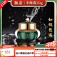 脈姿【旗艦正品】脈姿凈顏霜精華賦活乳圣芙曼凈顏霜水乳精華實(shí)體同款 脈姿凈顏霜