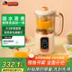 德薩帝（Desadi）【0-2歲寶寶用】德國嬰兒輔食機(jī)多功能蒸煮攪拌一體機(jī) 可拆洗 小型智能全自動(dòng)1-2人米糊輔食料理機(jī)