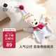 babycare甜夢(mèng)安撫巾牙膠新生兒嬰兒安撫玩具毛絨玩偶手偶可咬-西高地哆哆