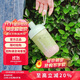 樂扣樂扣（LOCK&LOCK）夏天塑料水杯奶茶杯Tritan帶吸管戶外便攜提手男女杯子520mL綠色