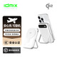 IDMIX磁吸充電寶qi2認證無線15W快充35w有線充帶支架適用蘋果16iPhone15移動電源飛機可攜帶 珍珠白色