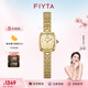 飛亞達（FIYTA）