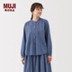 無印良品（MUJI） 女式 棉紗 長袖罩衫 女士襯衫襯衣內(nèi)搭女裝25年秋季BC2O7A5A 藍(lán)色格紋 L （165/88A）