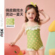 ASK JUNIOR兒童連體泳衣25夏季小童波點(diǎn)彈力三角泳裝度假風(fēng)可調節肩帶女童
