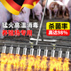 麥舒特液化氣火焰噴槍多頭消毒火槍噴火槍養殖場(chǎng)豬舍豬圈噴火器燒毛除草 二頭款套餐(鍍鋅噴頭)送3米管 3件套