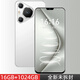 正品旗艦16G+1024G全新原封P70Pro全網(wǎng)通5G雙卡安卓高清智能手機(jī) 華耀白【全網(wǎng)通5G+正品未拆】 16G+1024G大內(nèi)存【店長(zhǎng)推薦】 官方標(biāo)配【包含充電器】