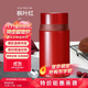 膳魔師（THERMOS）燜燒杯壺罐保溫桶飯盒720毫升帶泄氣閥TCLD-720S RD（楓葉紅）