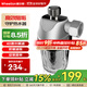 惠爾頓電熱水器前置阻垢過(guò)濾器 智能馬桶蓋過(guò)濾器 洗衣機除水垢家用沐浴掃地機器人注水過(guò)濾阻垢器