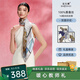 寶石蝶真絲絲巾桑蠶絲雙面圍巾披肩教師節(jié)中秋禮物女生日禮盒金質(zhì)馬會1