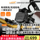 LOBOO蘿卜摩旅摩托車(chē)手機(jī)支架快充防震防抖無(wú)線充電動(dòng)車(chē)手機(jī)支架車(chē)載導(dǎo)航支架騎行 PH06黑色/帶無(wú)線充電(標(biāo)準(zhǔn)款車(chē)把安裝)