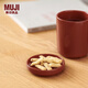 無(wú)印良品 MUJI 炻瓷 多用小碟 餐具 可做杯蓋杯墊餐具 杯蓋備菜盤(pán)減脂餐盤(pán) 橙色 口徑96mm