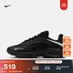 耐克男子緩震氣墊鞋冬季時(shí)尚支撐運動(dòng)鞋NIKE AIR MAX FIRE IF2621 001黑/白 40.5