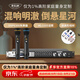 麥樂(lè )迪前級效果器專(zhuān)業(yè)卡拉ok混響器家庭K歌音頻處理器無(wú)線(xiàn)話(huà)筒麥克風(fēng)音響反饋抑制器防嘯叫均衡器調音臺 DSP6300效果器+ML3205話(huà)筒套裝