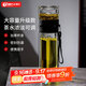天喜（TIANXI）玻璃杯雙層茶水分離杯便攜泡茶杯男士水杯尊貴黑380ML學(xué)生禮物