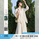 梵希蔓萊賽爾杏色法式吊帶裙套裝女2025春季新款襯衫連衣裙兩件套 A0730 杏色 L