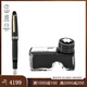 萬(wàn)寶龍（MONTBLANC）禮品套裝大班146鍍金色鋼筆 黑色墨水禮盒套裝情人節禮物 146鍍金色鋼筆+墨水 1件
