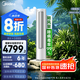 美的空調(diào)柜機 靜優(yōu)風(fēng) 新一級能效 智能變頻冷暖 客廳空調(diào)立式 以舊換新 家電國家補貼 3匹 一級能效 靜優(yōu)風(fēng)HY1-1