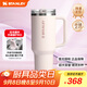 STANLEY巨無霸杯PRO吸管杯水杯保溫杯不銹鋼杯子大容量辦公1.18L-晶粉色