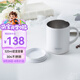 膳魔師（THERMOS）兒童水杯帶蓋304不銹鋼馬克杯防燙咖啡杯學(xué)生杯成人杯家用杯TJDG