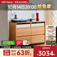 小半家具櫻桃木六斗柜臥室家用復古風(fēng)收納柜簡(jiǎn)約日式客廳實(shí)木儲物柜 【時(shí)光六斗柜】櫻桃木