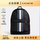 蔻馳（COACH）【教師節(jié)禮物】男包男士大號(hào)時(shí)尚潮流實(shí)用雙肩背包送男生禮物 黑灰色拼色