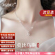 MZMZ莫比烏斯鉑金項鏈女pt950白金時尚吊墜情人節(jié)七夕禮物送女友老婆 PT950鉑金項鏈+莫比烏斯吊墜